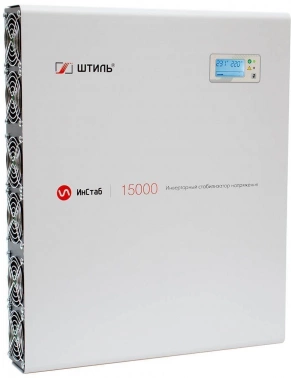 Стабилизатор напряжения Штиль ИнСтаб IS15000