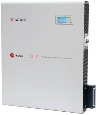 Стабилизатор напряжения Штиль ИнСтаб IS15000