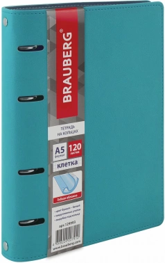 Тетрадь на кольцах Brauberg 129993 120л. клет. A5 экокожа кольца