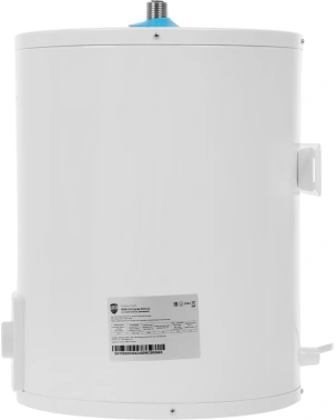 Водонагреватель Royal Thermo Genie Eco U RWH 10