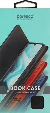 Чехол (флип-кейс) BoraSCO для Xiaomi 14 Book Case