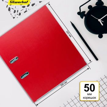 Папка-регистратор Silwerhof A4 50мм ПВХ/бумага красный мет.окант. сборная (упак.:2шт)
