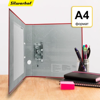 Папка-регистратор Silwerhof A4 50мм ПВХ/бумага красный мет.окант. сборная (упак.:2шт)