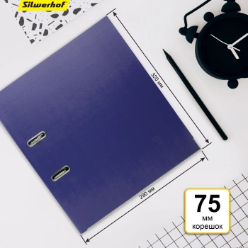 Папка-регистратор Silwerhof A4 75мм ПВХ/бумага синий мет.окант. сборная (упак.:2шт)