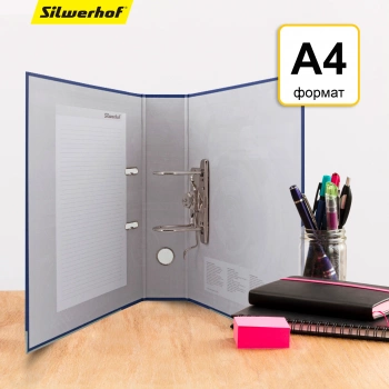 Папка-регистратор Silwerhof A4 75мм ПВХ/бумага синий мет.окант. сборная (упак.:2шт)