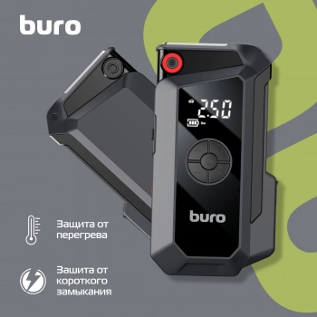 Пуско-зарядное устройство Buro SJ-K80