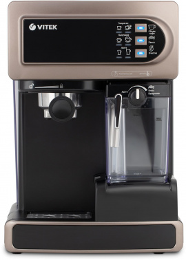 Кофеварка рожковая Vitek VT-1517 BN