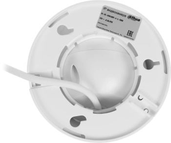 Камера видеонаблюдения IP Dahua  DH-IPC-HDW1439VP-A-IL-0360B