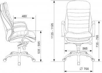 Кресло руководителя Бюрократ  T-9950