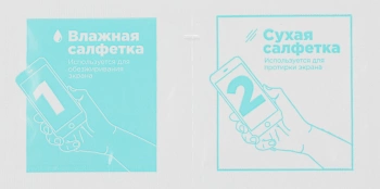 Защитное стекло для экрана BoraSCO прозрачный для Xiaomi Redmi A3/A3X/Poco C61 2.5D антиблик. 1шт. (73139)