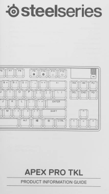 Клавиатура Steelseries Apex Pro TKL