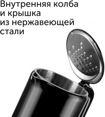 Чайник электрический Red Solution COLORSENSE AM120D