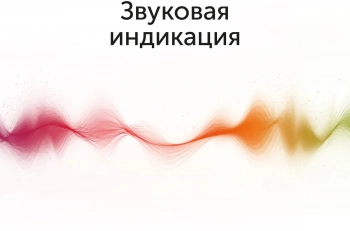 Чайник электрический Red Solution COLORSENSE AM120D