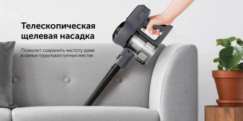 Пылесос ручной Red Solution evolution RV-UR383