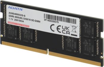 Память DDR5 32GB 4800MHz A-Data  AD5S480032G-S