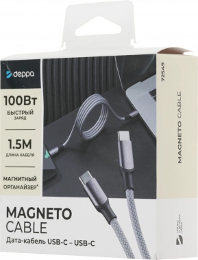 Кабель Deppa 72549 USB Type-C (m)-USB Type-C (m) 1.5м серый коробка