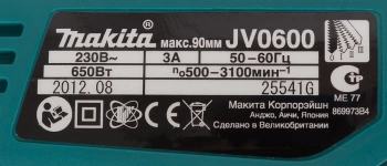 Лобзик Makita JV0600K
