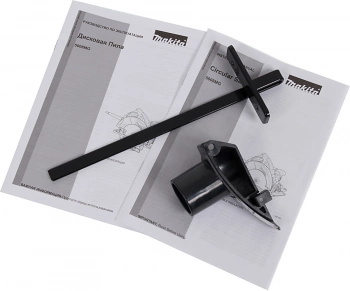 Циркулярная пила (дисковая) Makita 5008 MG