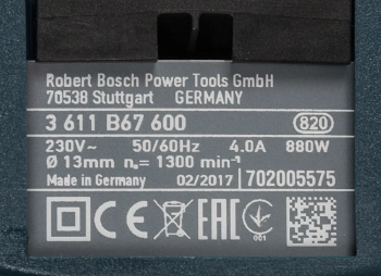 Перфоратор Bosch GBH 2-28 F