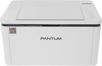 Принтер лазерный Pantum BP2300