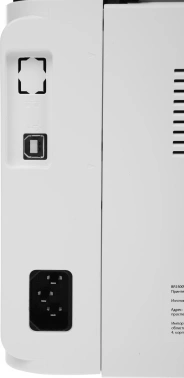 Принтер лазерный Pantum BP2300W