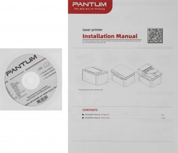 Принтер лазерный Pantum BP2300W