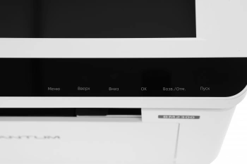 МФУ лазерный Pantum BM2300