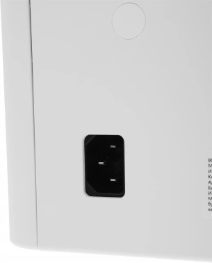 МФУ лазерный Pantum BM2300