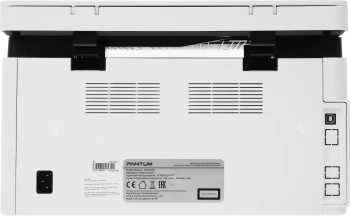 МФУ лазерный Pantum BM2300W