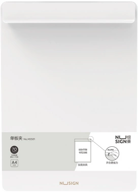 Папка-планшет Deli Nusign NS501WHITE A4 пенополипропилен белый