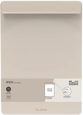 Папка-планшет Deli Nusign NS501GREY A4 пенополипропилен серый