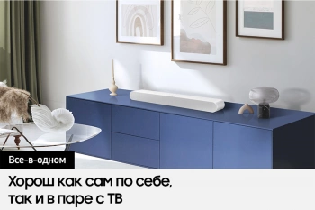 Саундбар Samsung HW-S61D/RU