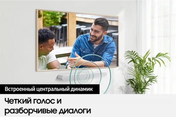 Саундбар Samsung HW-S61D/RU