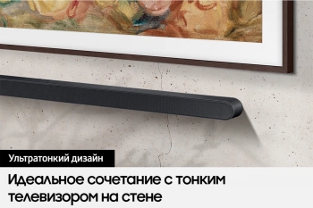 Саундбар Samsung HW-S700D/RU