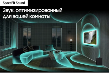 Саундбар Samsung HW-S700D/RU