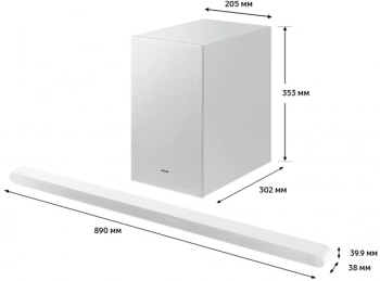 Саундбар Samsung HW-S701D/RU