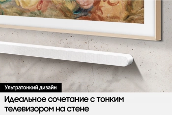 Саундбар Samsung HW-S701D/RU