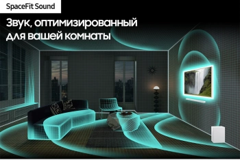 Саундбар Samsung HW-S701D/RU