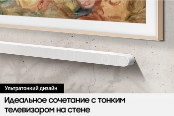 Саундбар Samsung HW-S801D/RU