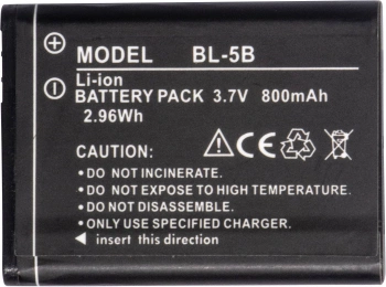 Фотоаппарат Rekam Presto zoom 800