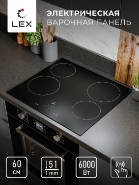 Варочная поверхность Lex EVH 640B BL