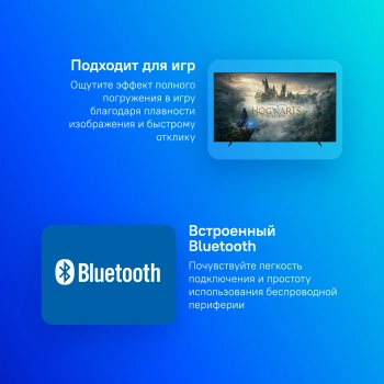 Телевизор LED Samsung 50