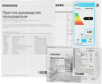 Телевизор LED Samsung 50