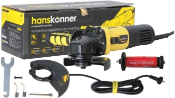 Углошлифовальная машина Hanskonner HAG15125E