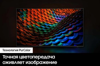 Телевизор LED Samsung 75