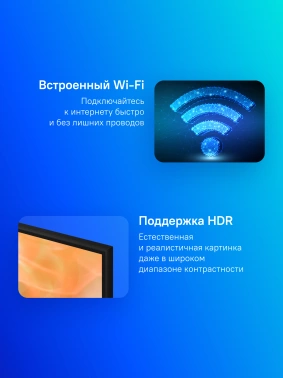 Телевизор LED Samsung 85