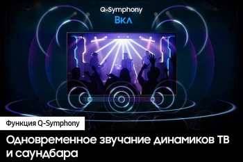 Телевизор LED Samsung 85