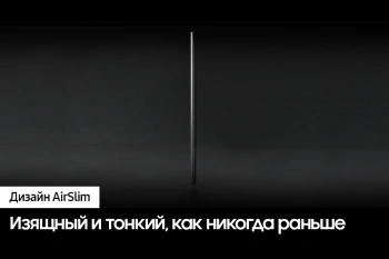 Телевизор LED Samsung 55