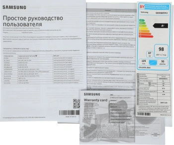 Телевизор QLED Samsung 50