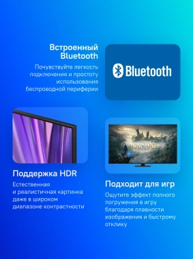 Телевизор QLED Samsung 55